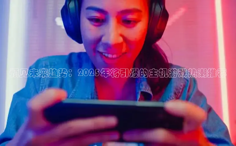 IM电竞中国官网入口