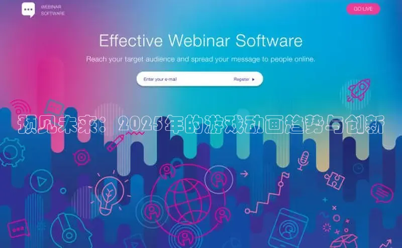 IM电竞中国官网入口