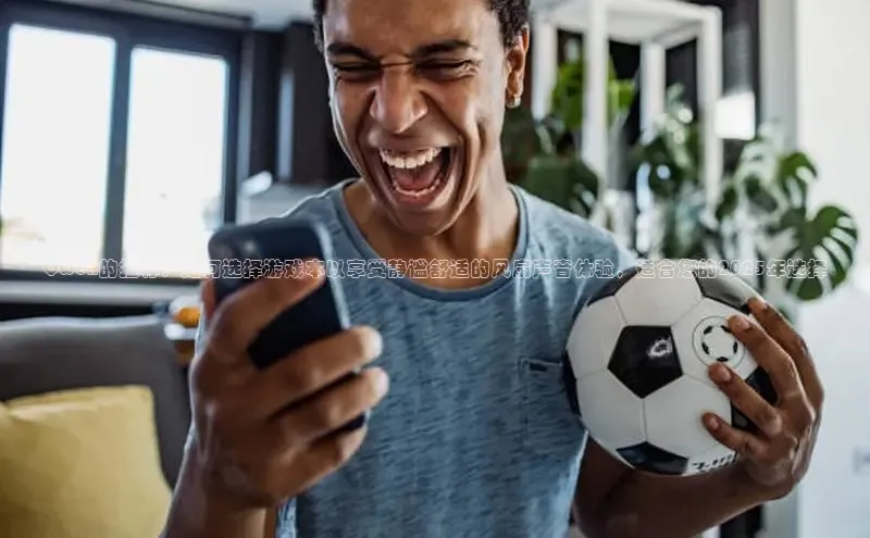 im电竞·电子竞技平台